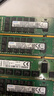 三星（SAMSUNG）服務(wù)器內存條DDR4 ECC RDIMM RECC工作站內存適用戴爾惠普華碩浪潮華為等服務(wù)器 DDR4 2400 RECC 32GB 1條 曬單實(shí)拍圖