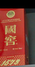 瀘州老窖 國窖1573 濃香型白酒 52度500ml*6 經(jīng)典裝原箱五碼(掃蓋有獎) 曬單實拍圖