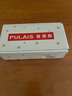 普萊斯（pulais）近視眼鏡框可配度數純鈦金屬高端商務(wù)半框超輕8g男士眼鏡架19897A 曬單實(shí)拍圖