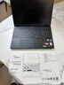 聯(lián)想拯救者Y7000 2025 游戲筆記本電腦(i7-14650HX 16G 512G RTX5060 2.5K 180Hz 黑)國家補(bǔ)貼20% 曬單實(shí)拍圖