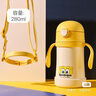 杯具熊（BEDDYBEAR）兒童保溫杯帶手柄吸管兒童水杯316不銹鋼寶寶學(xué)飲杯子400ml可愛熊 曬單實(shí)拍圖