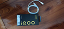 vivoiQOO數據線(xiàn)原裝充電線(xiàn)6A閃充120W快充適用iQOO13 1211 10pro 9 8 neo7 8 9Pro x100x90 S15S16s17 6A閃充線(xiàn) 雙頭type-c（1.5米） 曬單實(shí)拍圖