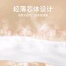 宜嬰新夢想家超柔拉拉褲 男女寶寶干爽尿不濕尿褲 拉拉褲XXL34片【15kg以上】 曬單實(shí)拍圖
