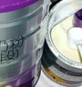 A2至初2段 較大嬰兒配方奶粉 6-12月齡 850g 新西蘭進口 新國標 1罐 注冊新客398下單送400g 曬單實拍圖