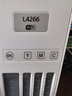 愛(ài)普生（EPSON）L4266墨倉式彩色無(wú)線(xiàn)多功能一體機家用/辦公（打印復印掃描 wifi 自動(dòng)雙面 液晶屏 AI學(xué)習打印機） 曬單實(shí)拍圖