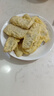 天海藏香酥帶魚(yú)段300g*4袋 外酥里嫩色澤金黃大段方便速食源頭直發(fā) 曬單實(shí)拍圖