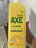 斧頭牌（AXE）檸檬護膚洗潔精1.18kg*6瓶超值囤貨裝不傷手新老包裝隨機發(fā)貨 曬單實(shí)拍圖