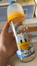 貝親（Pigeon）PPSU迪士尼雙把手奶瓶330ml L號奶嘴 奇妙驚喜 6月+ AA268 曬單實(shí)拍圖