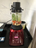 西屋（Westinghouse）破壁機家用加熱多功能全自動(dòng)料理機養生輔食機豆漿機 WFB-A3 曬單實(shí)拍圖