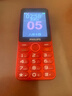 飛利浦（PHILIPS）P319 全網(wǎng)通4G老年人手機大喇叭大電池超長(cháng)待機大音量大屏直板按鍵老人專(zhuān)用學(xué)生備用功能機 絢麗紅 曬單實(shí)拍圖