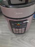 美的（Midea）【深湯系列】電壓力鍋5L雙膽高壓電飯鍋家用4-6人 全自動(dòng)智能預(yù)約煲湯燉煮小米粥MY-E523飯煲 曬單實(shí)拍圖