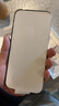 Apple/蘋(píng)果iPhone 16 Pro Max（A3297）512GB 沙漠色鈦金屬 支持移動(dòng)聯(lián)通電信5G 雙卡雙待手機 曬單實(shí)拍圖