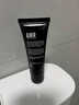 阿姿美爾AMR男士素顏霜BB霜保濕滋潤提亮膚色自然遮瑕不假白50g 乳白色 50 曬單實(shí)拍圖
