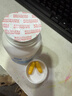 Life's DHA帝斯曼葉黃素dha兒童4歲+學(xué)生護眼補腦青少年DHA藻油60粒 曬單實(shí)拍圖