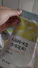 網(wǎng)易嚴(yán)選冰箱除味劑活性炭冰箱除味殺菌神器冰箱除味盒冷凍款*3盒 曬單實(shí)拍圖