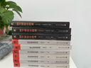 沃晟學(xué)苑系列 保險信托、金融理財入門(mén)相關(guān)書(shū)籍 保險精準營(yíng)銷(xiāo) 曬單實(shí)拍圖