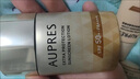 歐珀萊（AUPRES）烈日輕透防曬液60ml 軍訓(xùn)學(xué)生戶外高倍防曬防水防汗中秋禮品 曬單實(shí)拍圖