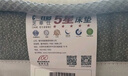 芝華仕（CHEERS）乳膠床墊獨立彈簧軟硬兩用臥室席夢(mèng)思經(jīng)典款升級版明星墊D026 1.5 曬單實(shí)拍圖