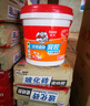 德高（Davco）全效瓷磚背膠 耐水型?；u地磚墻磚 強(qiáng)力瓷磚膠 貼磚伴侶 5kg 曬單實(shí)拍圖
