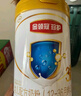 伊利金領冠珍護3段900g A2奶源HMOs嬰幼兒配方奶粉1-3歲【三代OPO】 3段 珍護 900g 6罐 曬單實拍圖