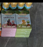爺爺的農場(chǎng) 獼猴桃梨枇杷條兒童寶寶零食 0添加白砂糖便攜獨立包裝60g  曬單實(shí)拍圖