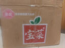 京鮮生＆佳農(nóng) 山東貝貝南瓜凈重4.5斤4-8頭單果約280g+香甜爆粉源頭直發(fā) 曬單實(shí)拍圖