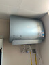 美的（Midea）TECH親膚活水玲瓏超薄60升雙膽扁桶電熱水器3300W水電分離一級能效UDpro國家補貼以舊換新 曬單實(shí)拍圖