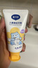 戴可思兒童含氟牙膏西柚味50g*2+護齒牙刷藍色2支裝 小王子聯(lián)名款 曬單實(shí)拍圖