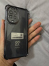 華為 nova 14  256GB 羽砂黑 后置多焦段質(zhì)感人像 鴻蒙AI 100W超級快充 華為手機【贈話(huà)費券】國家補貼 曬單實(shí)拍圖