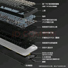 riccks芮克斯RS8 V2無(wú)線(xiàn)機械鍵盤(pán)藍牙2.4g有線(xiàn)三?？椭苹痝asket全鍵熱插拔線(xiàn)性軸游戲電競辦公電腦ipad外設87 玖零零玖（太極軸-三模）4000mAh【升級版】 曬單實(shí)拍圖