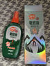 雷達（Raid）歐護基孔肯雅熱驅(qū)蚊噴霧 100ml 山野清新花露水驅(qū)蚊液 驅(qū)蚊水 曬單實拍圖