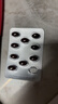 [泰爾絲]異維A酸軟膠囊 10mg*20粒 3盒裝 曬單實(shí)拍圖