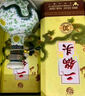 牛欄山珍品三十（30）青龍 清香型白酒 46度 500ml 單瓶裝 中秋送禮 曬單實(shí)拍圖