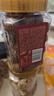 百草味 罐裝夏威夷果500g 堅果炒貨量販干果休閑零食送禮裝含開(kāi)果器 曬單實(shí)拍圖