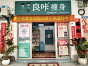 小米（MI）米家 1.5匹 新一級能效 巨省電 空調掛機 KFR-35GW/N1A1【國家補貼20%】整機十年質(zhì)保 曬單實(shí)拍圖