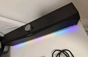 Colorfire【10萬好評】七彩虹游戲電腦音響音箱家用桌面臺式機(jī)筆記本超重低音炮網(wǎng)課外接有線小音響CSP-5201 曬單實拍圖