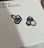 榮耀親選 LCHSE耳夾式耳機(jī) 輕盈佩戴 長續(xù)航 通話降噪 開放式藍(lán)牙耳機(jī) 適配華為Mate70 幻夜黑 曬單實(shí)拍圖