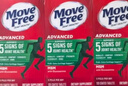 Move Free益節(jié)氨糖軟骨素鈣片綠瓶120粒 維骨力中老年美國進口【粉絲專享】 曬單實拍圖