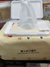 Fulcotton 棉柔世家 嬰兒手口濕巾80抽*10包 新生兒加厚濕紙巾護(hù)膚柔濕巾紙 曬單實(shí)拍圖