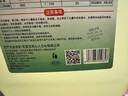 【消毒殺菌】好宜佳84消毒液大桶裝酒店餐廳宿舍家用漂白消毒除菌 十斤大桶裝【送噴壺】 曬單實(shí)拍圖