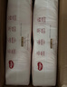 好奇（Huggies）鉑金裝小桃褲紙尿褲XL96片(12-17kg)加大號尿不濕透【消暑散熱】 曬單實(shí)拍圖