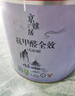 立邦乳膠漆墻漆抗甲醛全效內墻漆油漆涂料無(wú)添加室內環(huán)保漆墻面漆 【雙倍抗醛全效】面漆 18L*1件 免費調色 曬單實(shí)拍圖