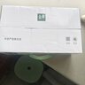 伊利金典純牛奶整箱 200ml*24盒 3.6g乳蛋白 原生高鈣 禮盒裝 曬單實(shí)拍圖