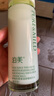 泊美鮮純珍萃保濕滋潤(rùn)乳液120ml(溫和補(bǔ)水平衡水潤(rùn))  節(jié)日禮物 曬單實(shí)拍圖