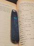 好記星【八倉速發(fā)】英語(yǔ)點(diǎn)讀筆3.69英寸電子詞典掃描筆學(xué)習機小學(xué)初中高中課本同步教材全科通用禮物 曬單實(shí)拍圖