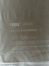 優(yōu)藤悠居 YOTOK（日本）正品坐墊辦公室久坐不累神器防屁股痛護腰椅墊屁墊 曬單實(shí)拍圖