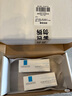 理膚泉B5霜40ml*2支套裝屏障修護面霜舒緩泛紅淡化印痕換季受損七夕禮物 曬單實拍圖