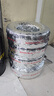 固鉑（Cooper）固鉑輪胎（COOPER）/汽車(chē)輪胎 265/70R17 121/118S AT3 LT 全新輪胎 曬單實(shí)拍圖