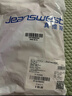 真維斯（JEANSWEST）男士?jì)妊澕兠奁浇茄澊蟠a四角4條 曬單實(shí)拍圖