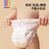 bebebus超褲成長(cháng)褲XXXL24片(≥17kg)夏季超薄透氣拉拉褲學(xué)步褲男女寶 曬單實(shí)拍圖